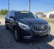 2017 Buick Enclave Leather FWD (5GAKRBKD8HJ) with an 3.6L V6 DOHC 24V engine, 6A transmission, located at 419 N 18th St., Monroe, LA, 71201, (318) 410-9250, 32.514370, -92.105133- Photo#1